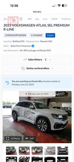 فولكسفاغن أطلس كروس سبورت